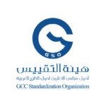 التقييس