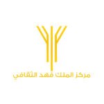 الملك